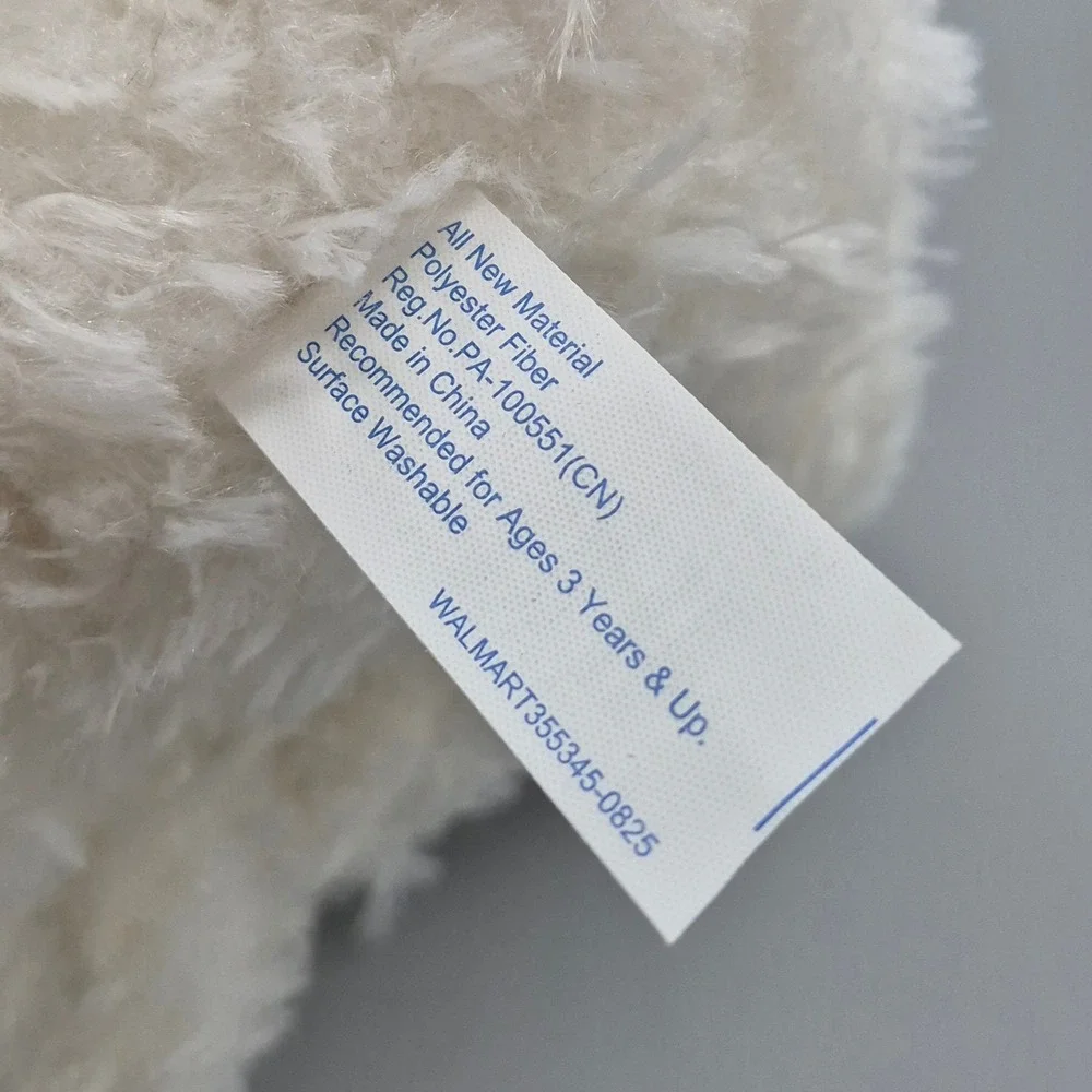 Way to Celebrate Sitting Spaniel Dog Plush Stuffed Animal White Brown 356693 NEW